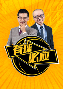 BA中新鲜