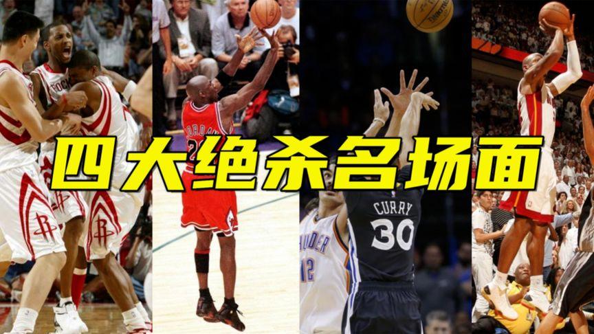 求突破的教