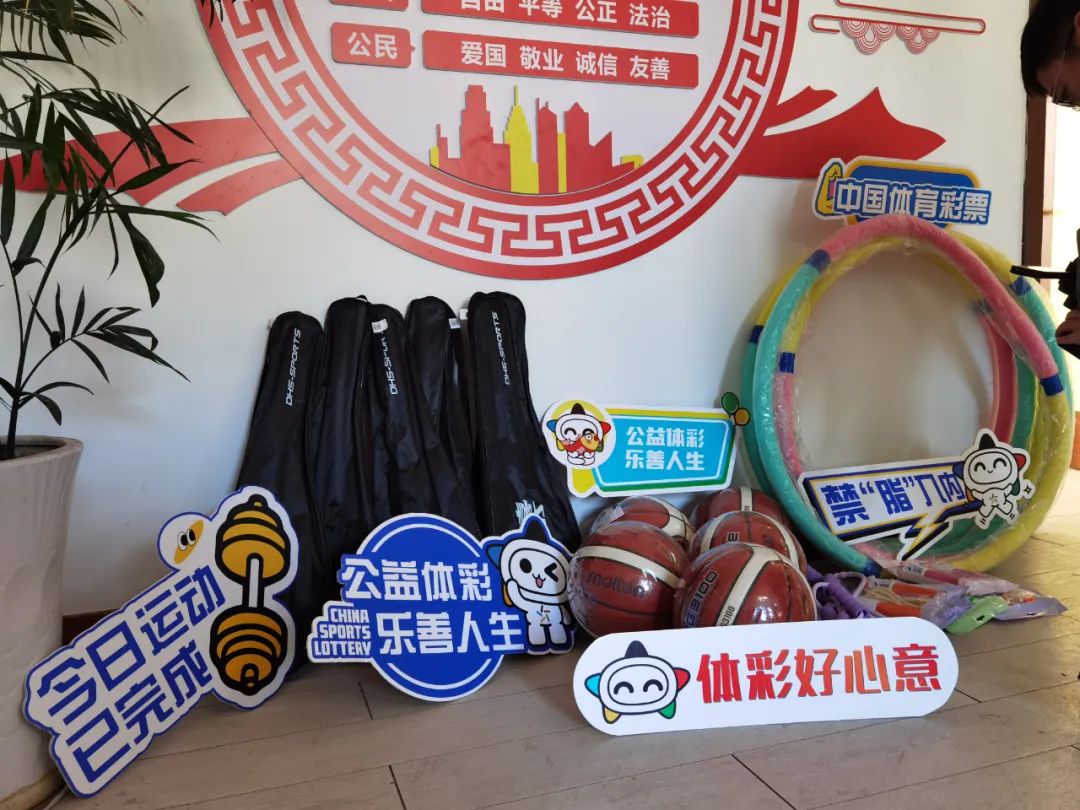 水晶宫的困
