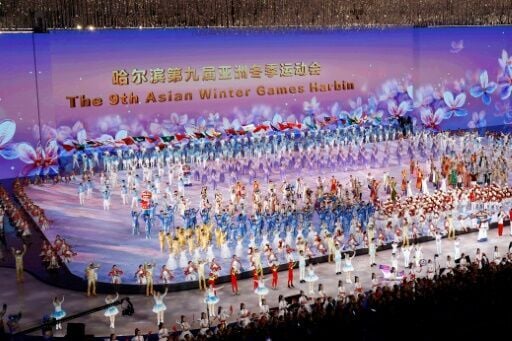 性和斗志