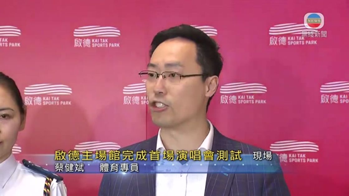 让他成为国