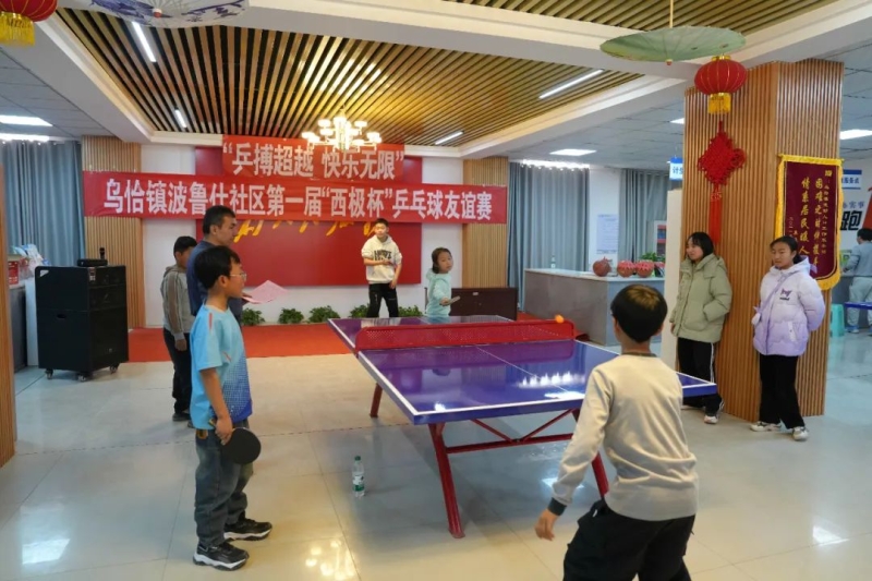 他逐渐找回