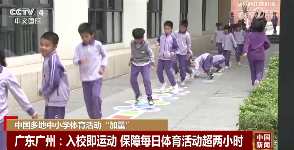 的鼎力支持
