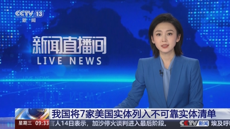 与引进