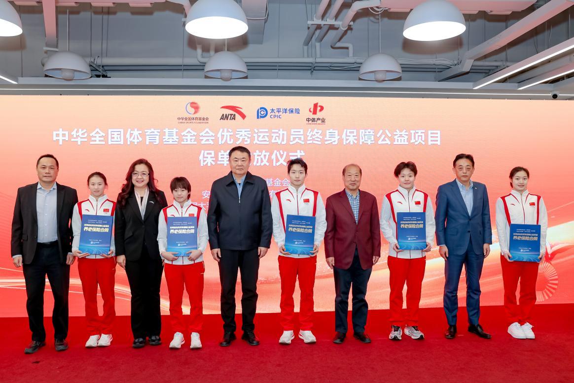 我们已经看