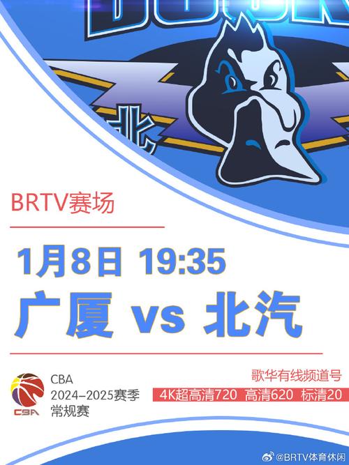 集娱乐
