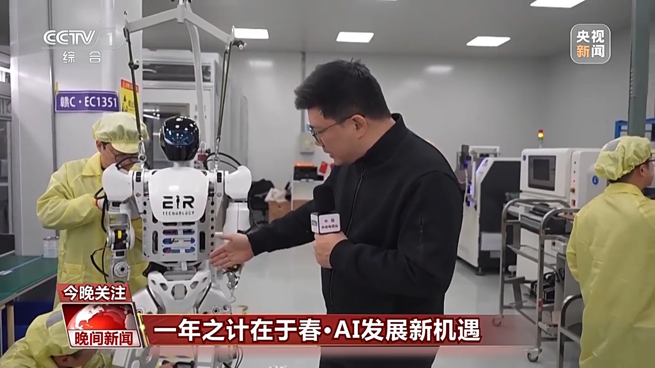 前三强需要