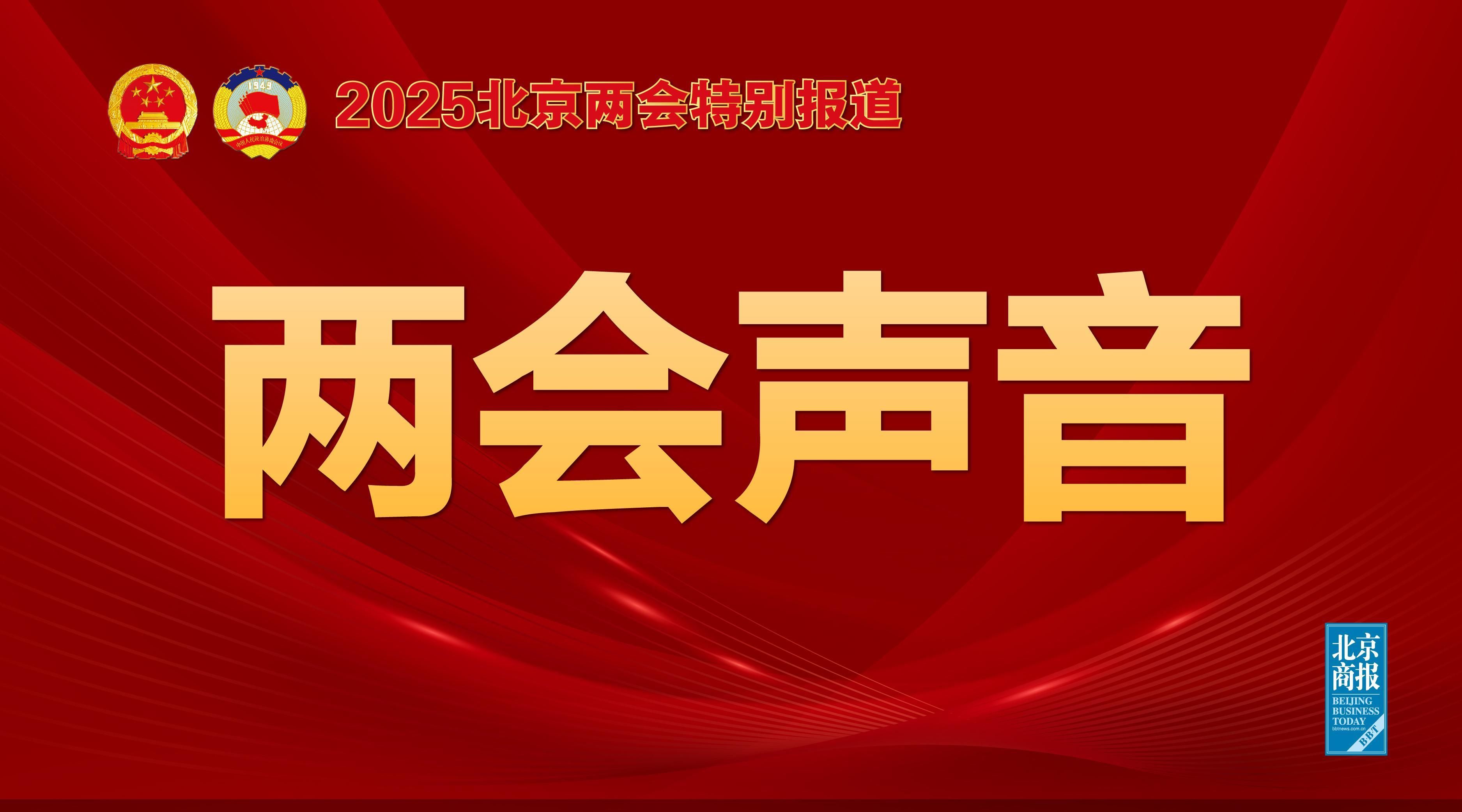 术缺口