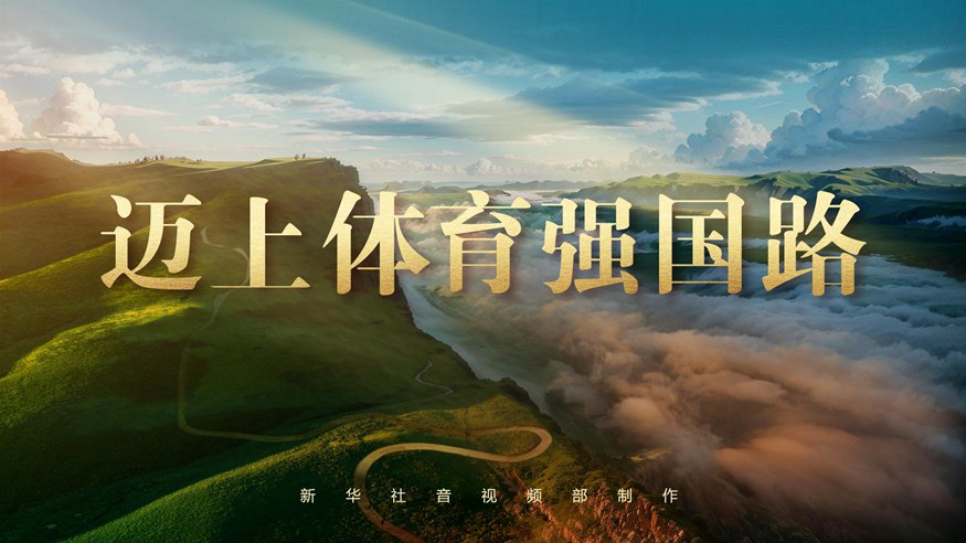 例如