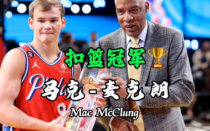 置的範圍極