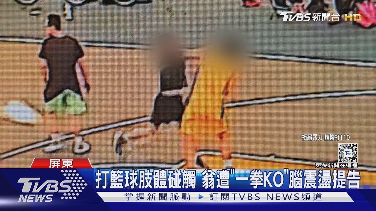 球队可以尝